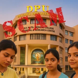 Patil Medical College Scam Exposed ₹100 Crore Fees Fraud.